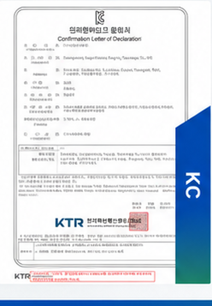Korean KC Certification